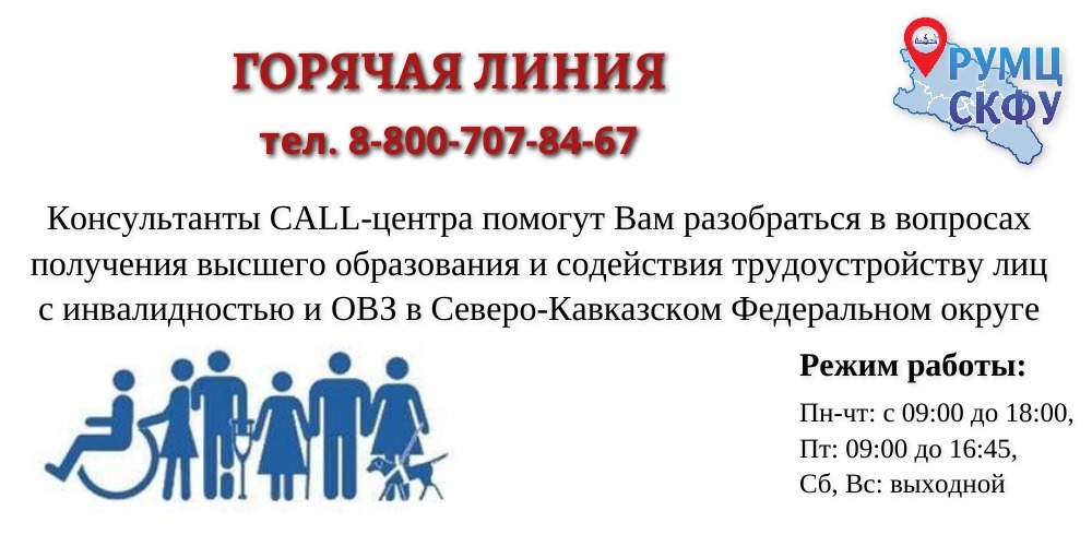 call.jpg